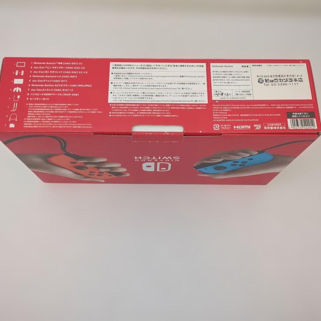美品☆Nintendo Switch 本体 青/赤 Joy-Con付き