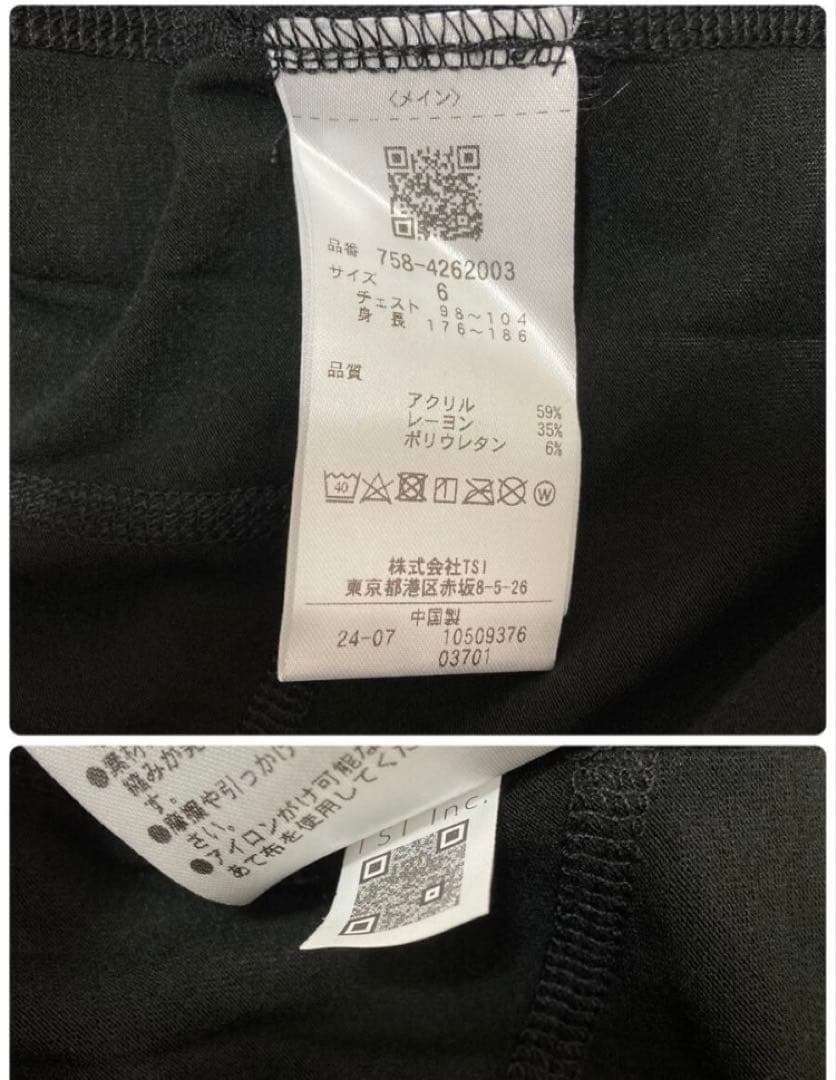 新品 パーリーゲイツ マスターバニー ベアスムース フーディ(6)サイズLL/黒