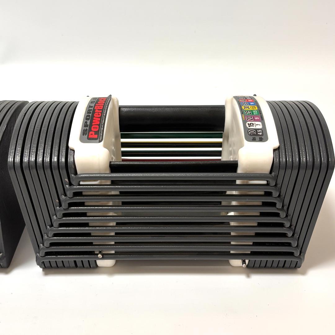 【セット売り②】パワーブロック SPORT5.0 ダンベル 22.5Kg×2個