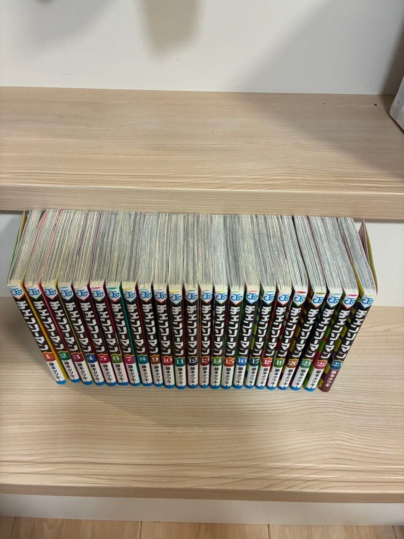 チェンソーマン 全巻セット 1〜23巻　藤本タツキ