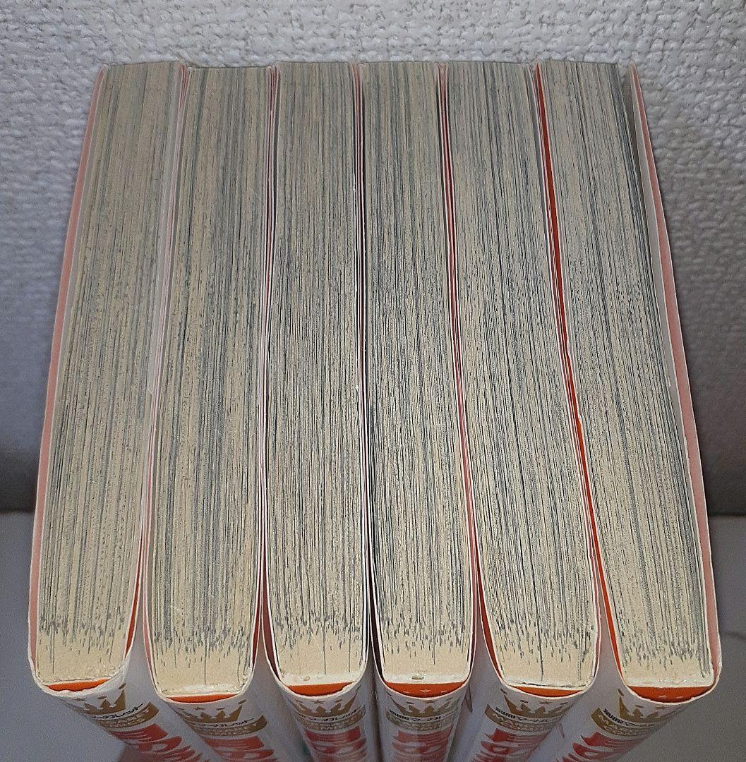 月のお気に召すまま 次はいいよね先輩 12冊 まとめ売り