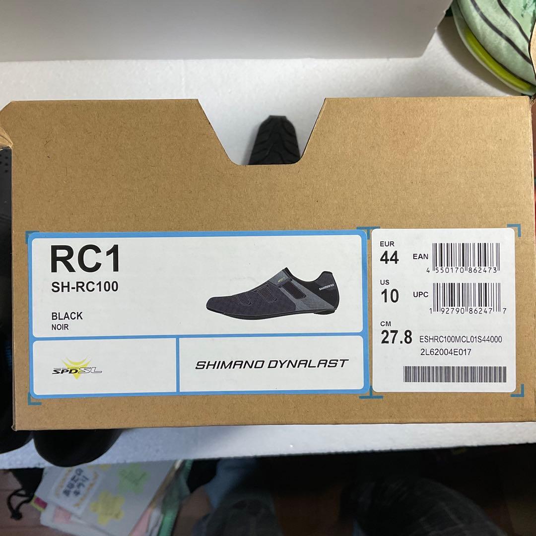 Shimano RC1 ビンディングシューズ・クリート・ビンディングペダル付き