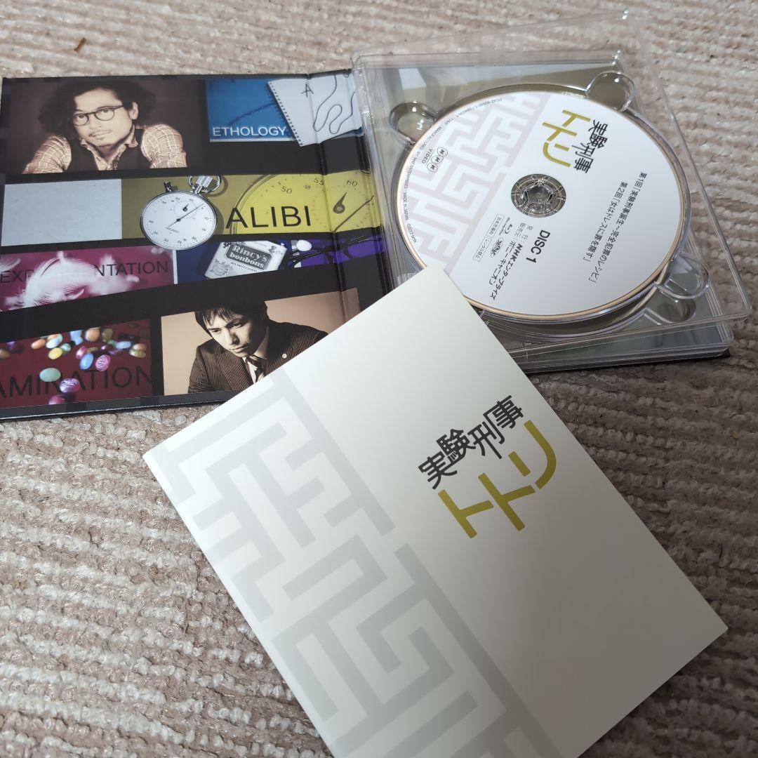 実験刑事トトリ Blu-ray BOX〈3枚組〉
