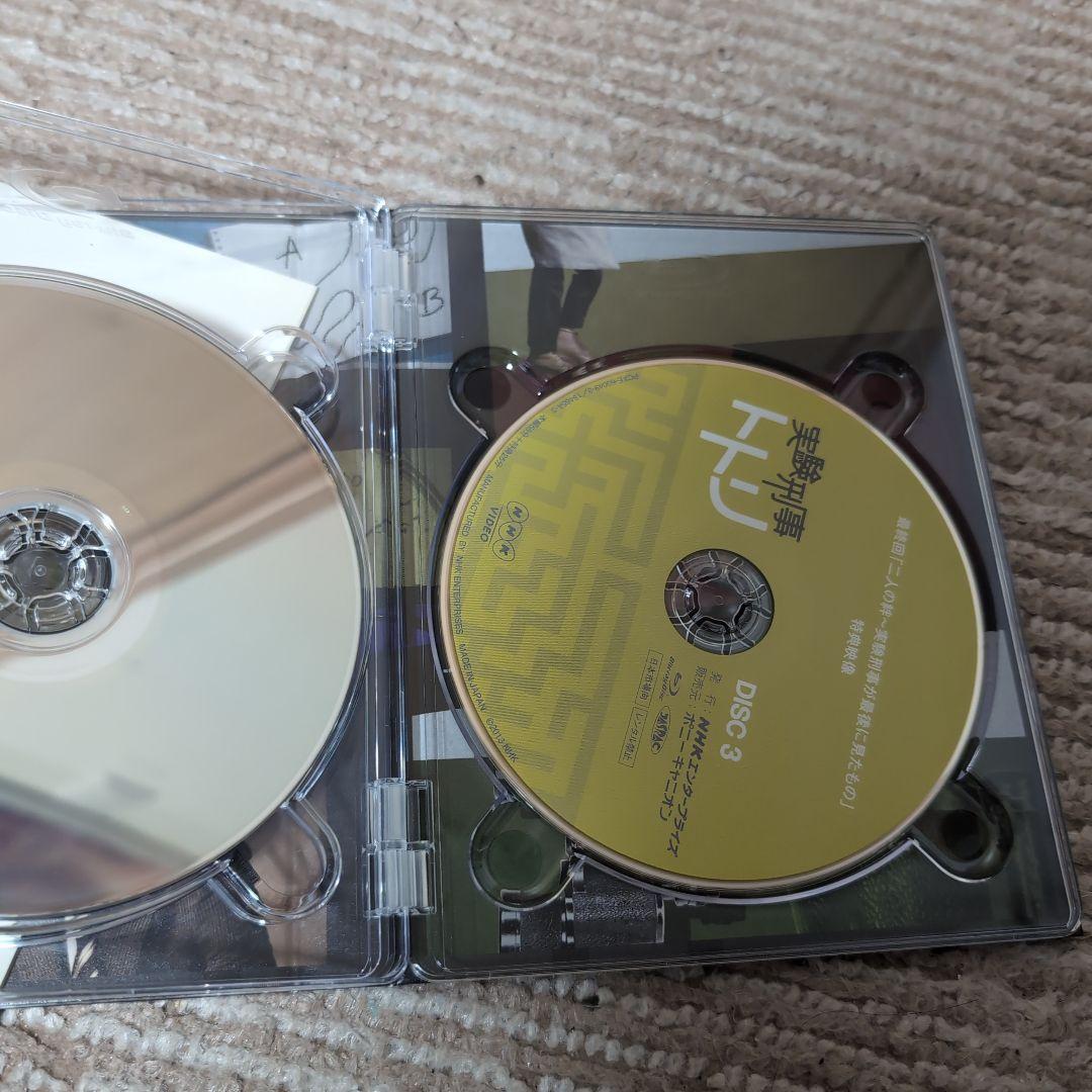 実験刑事トトリ Blu-ray BOX〈3枚組〉