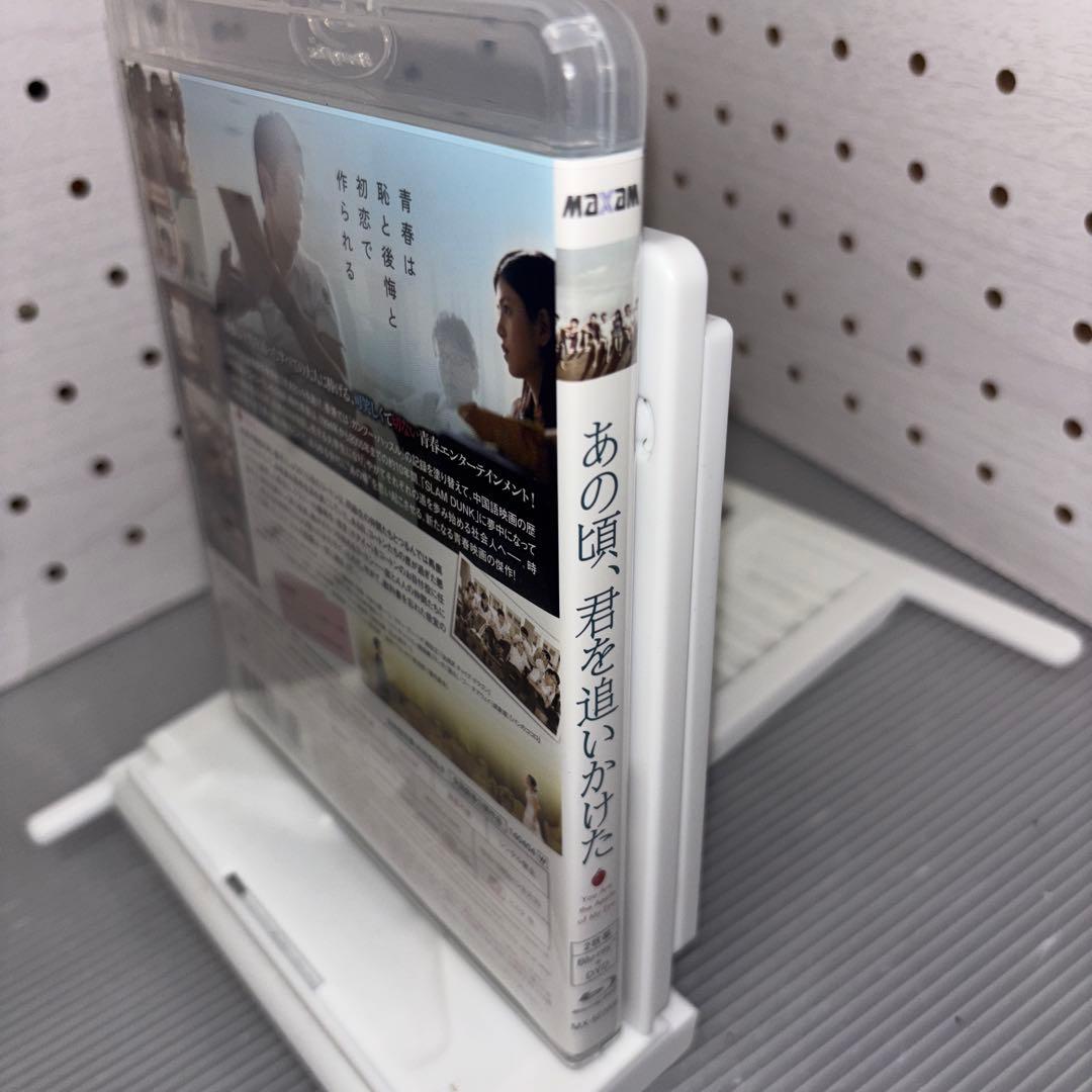 【中古】【廃盤】【国内盤】あの頃,君を追いかけた('11台湾)ブルーレイ