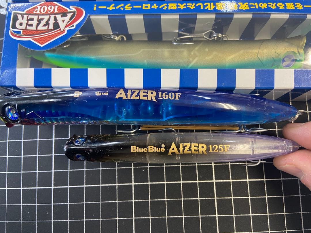 BlueBlue AIZER 160 125 セット