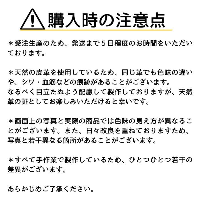 栃木レザー システム手帳 シンプル【極】バイブル リフィル付 Polilavo