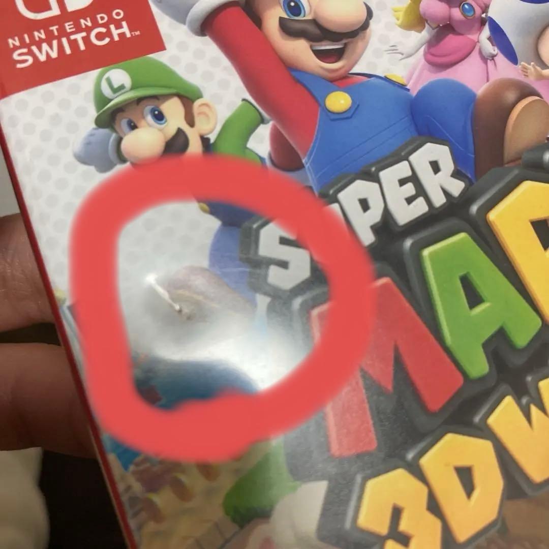 スーパーマリオSwitchソフトまとめ売り