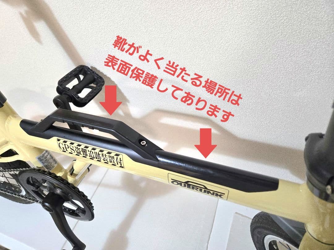 引取限定 折り畳み自転車 あさひログアウトランク-L 14インチ【輪行バッグ付】