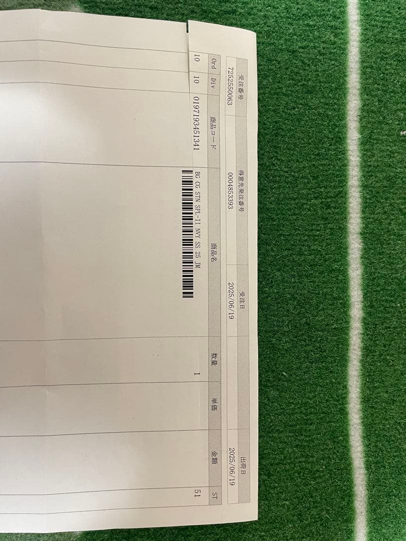 Callaway キャディバッグ 黒 スタンド付き