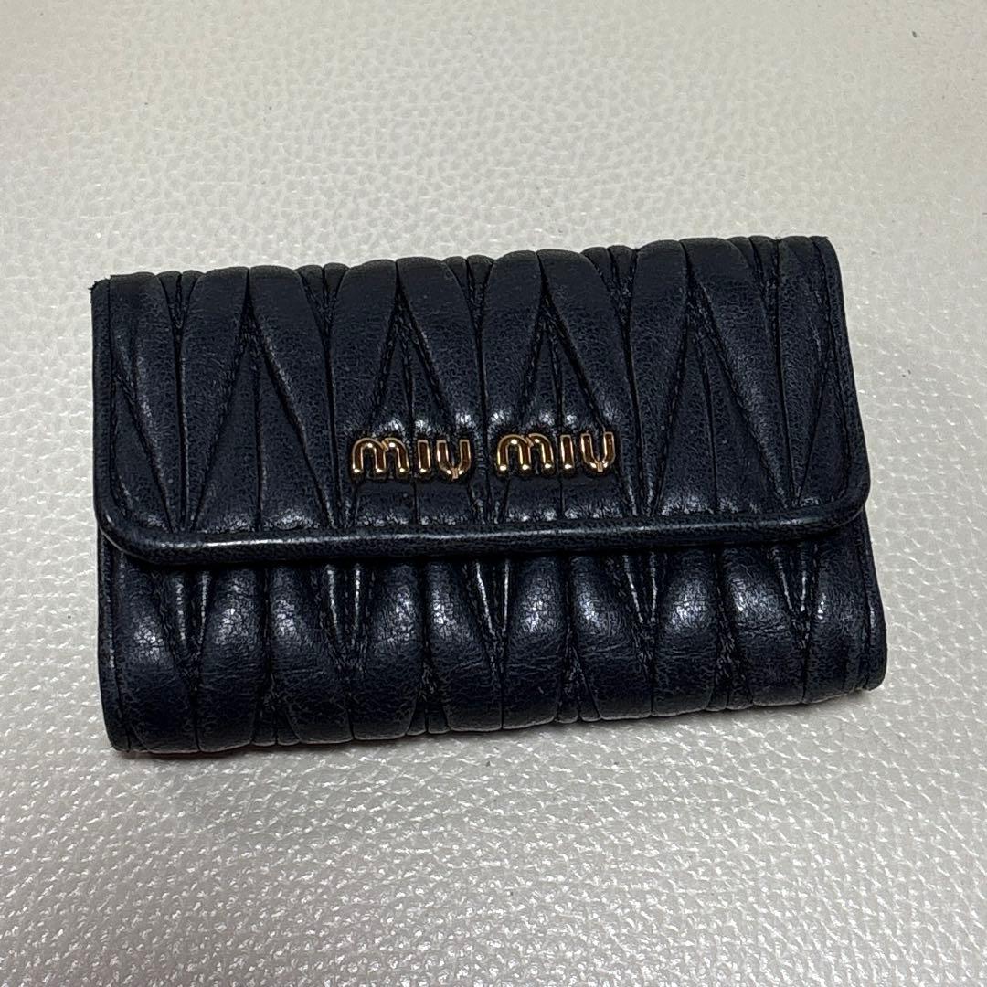 【MIUMIU】キーケース MATELASSE マテラッセ