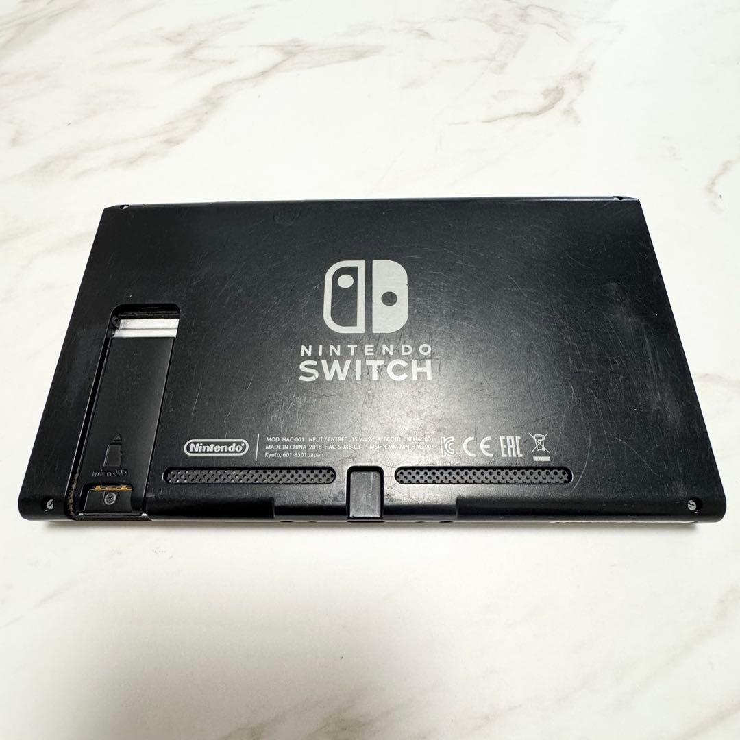 【訳あり】Nintendo Switch 本体のみ 2018年