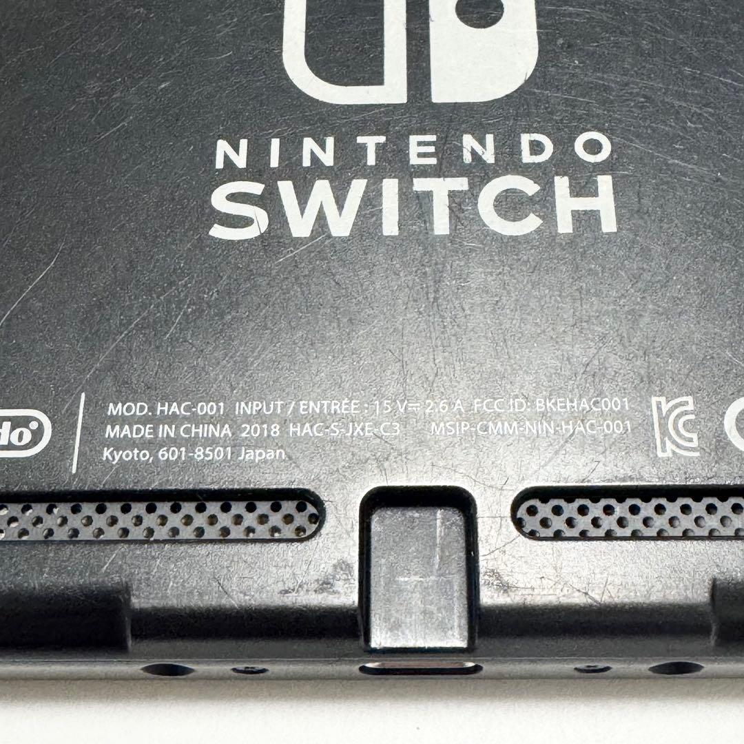 【訳あり】Nintendo Switch 本体のみ 2018年