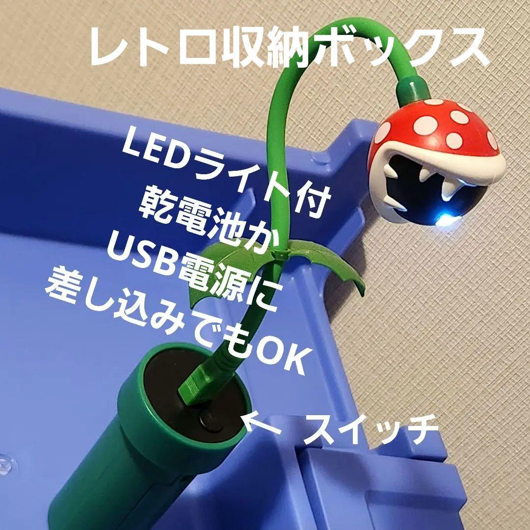 キャスター付 レトロゲーム 収納 テレビ ファミコン ゲームソフト ジョーシン