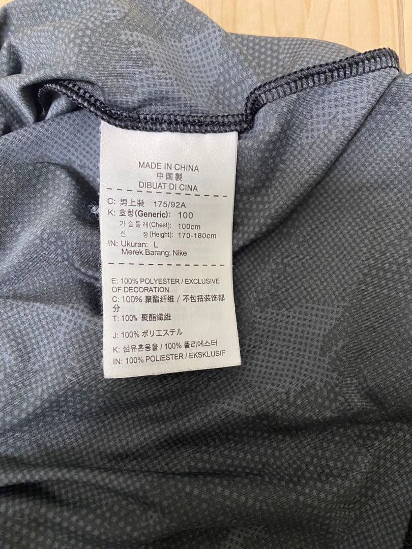 ナイキ フラクチュアル レーシング シングレット ランシャツ　上下　Lサイズ