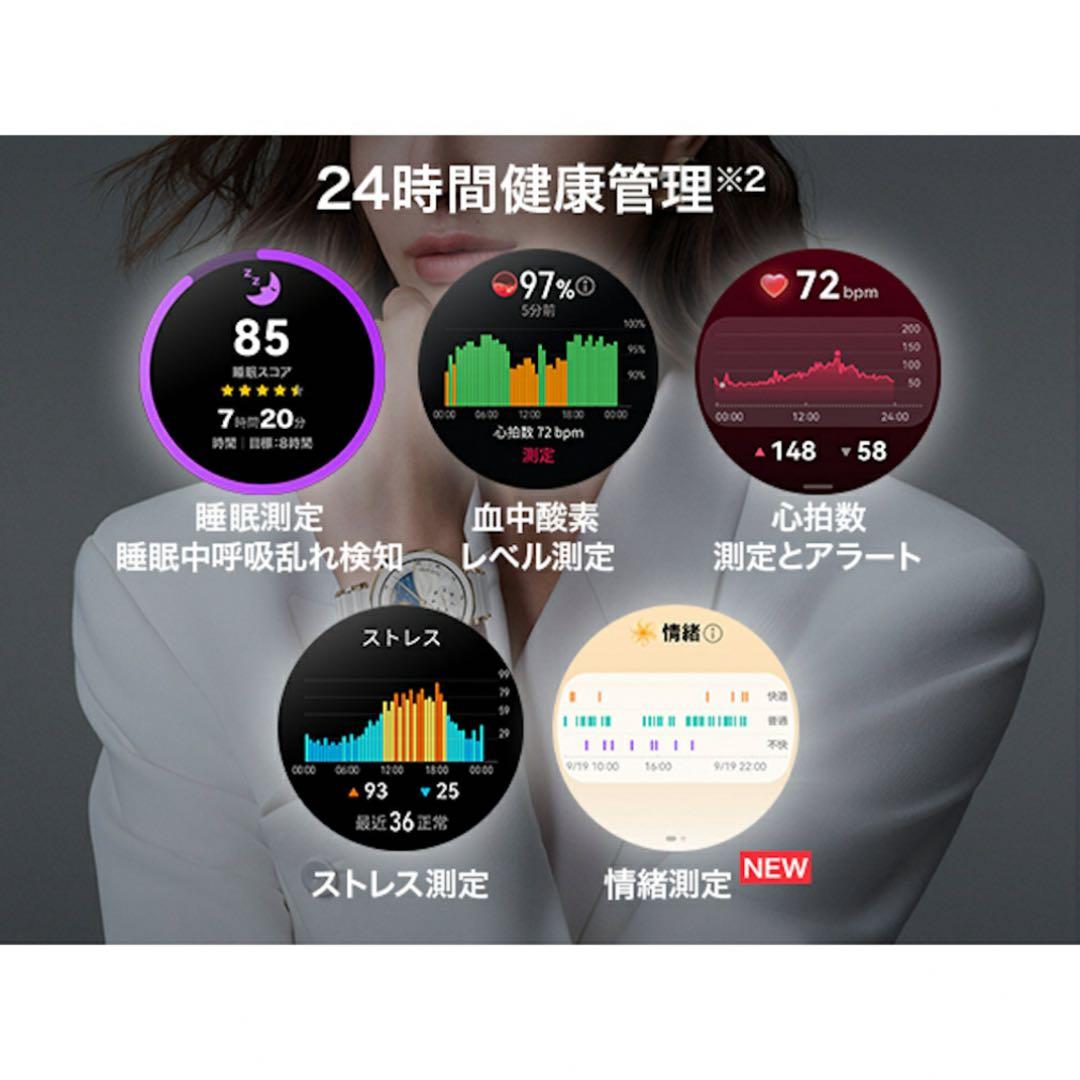 WATCH GT 5 Pro ブラック ゴルフ 距離測定器 距離計 時計
