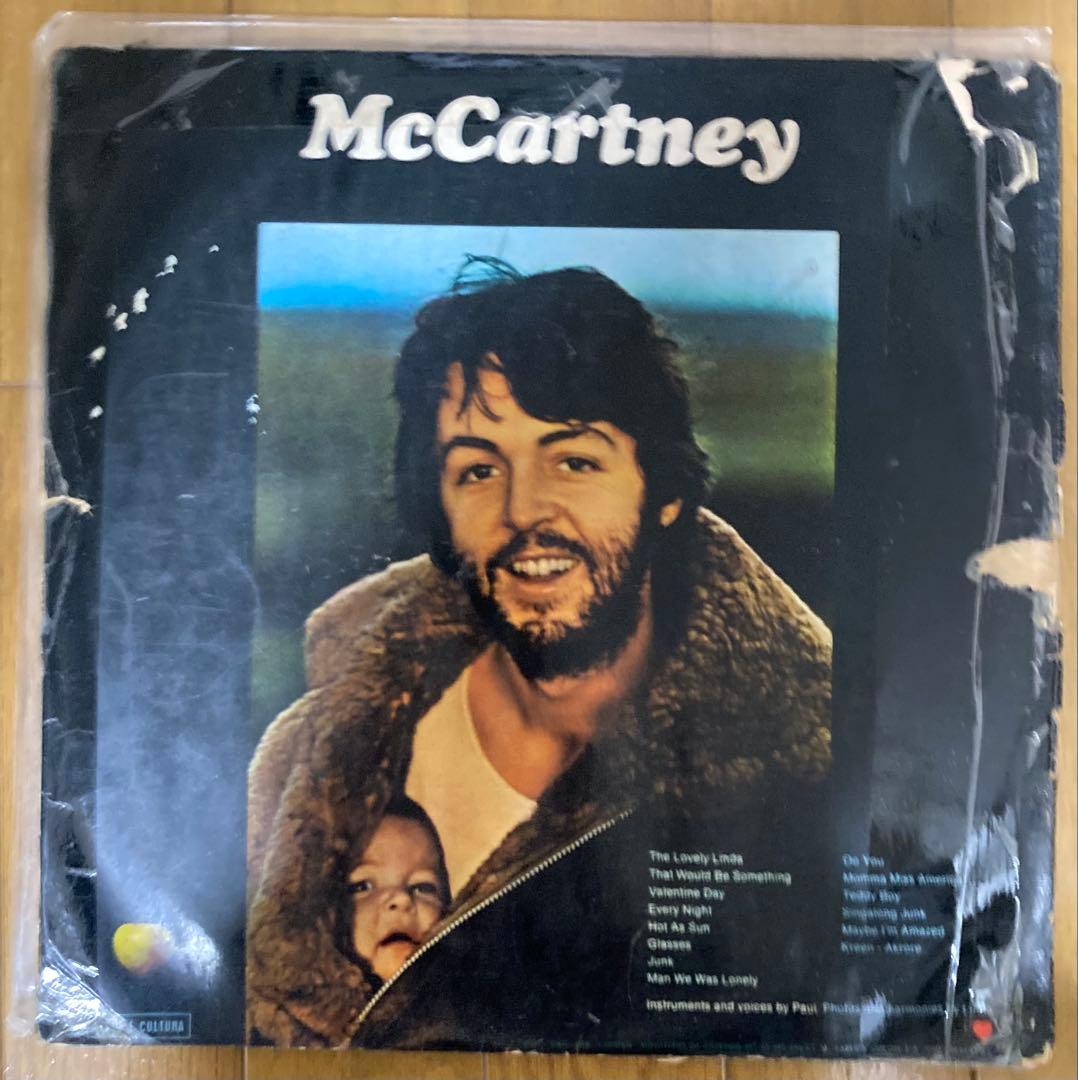 稀少ブラジルオリジナルMono轟音ポールマッカートニーBeatlesレコード