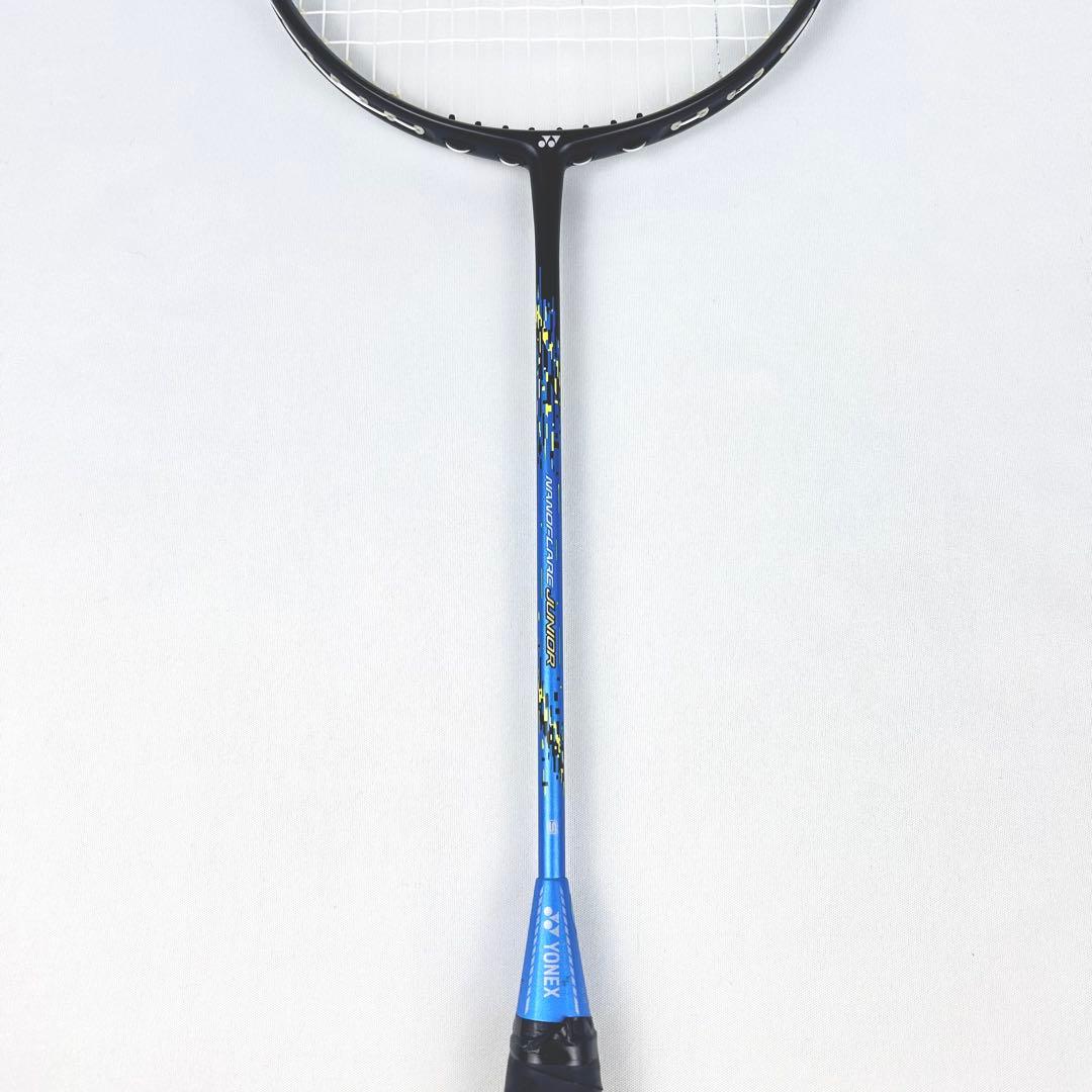 【小中学向け】YONEX ナノフレア ジュニア 4ug7 バドミントン ラケット