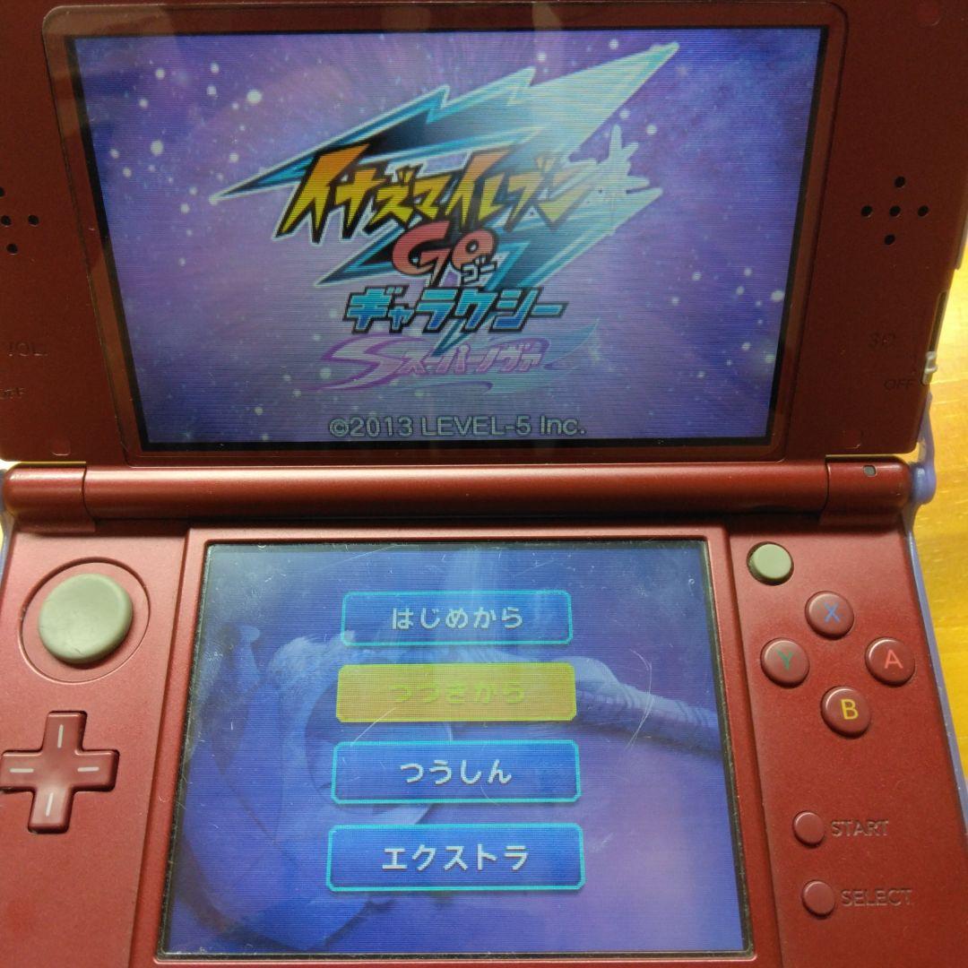 イナズマイレブンGO ギャラクシー スーパーノヴァ 3DS ソフト