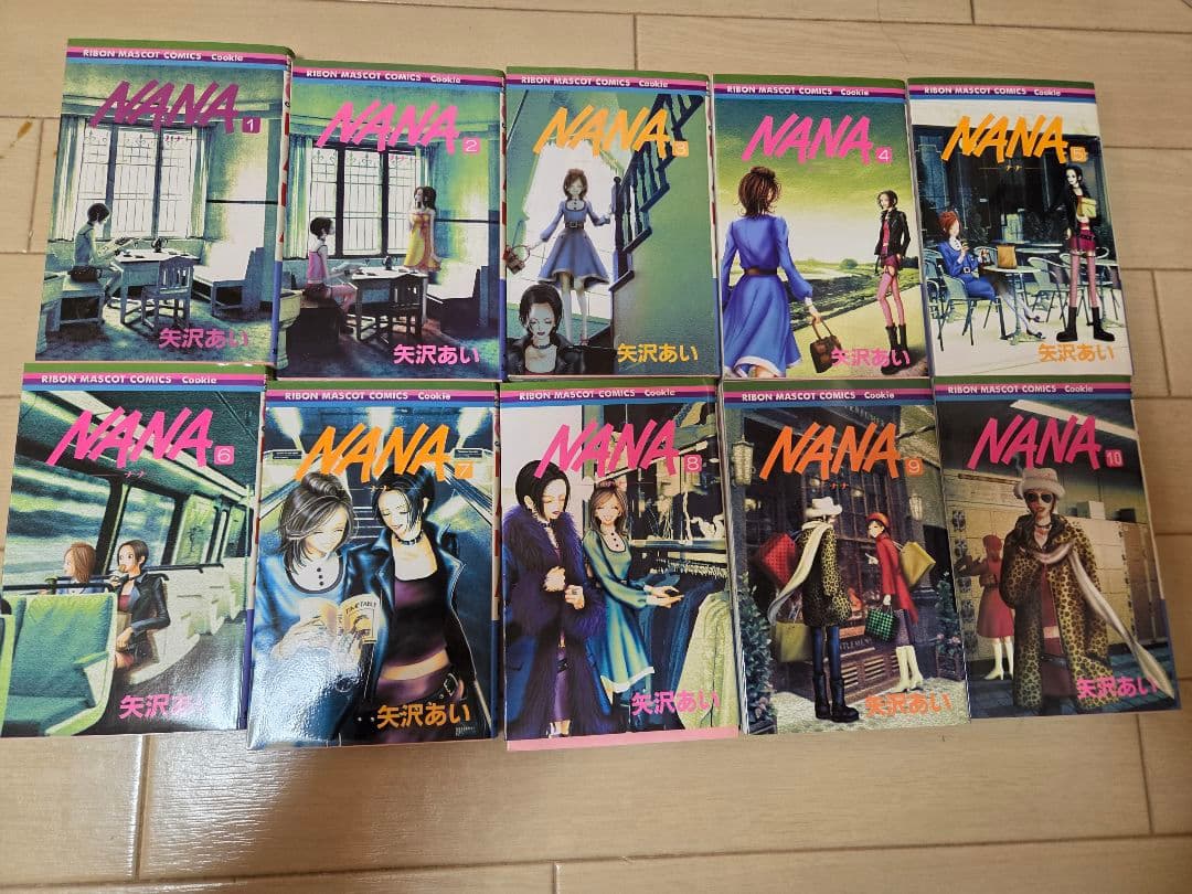 NANA ナナ 全巻セット 1〜21巻 矢沢あい りぼんマスコットコミックス