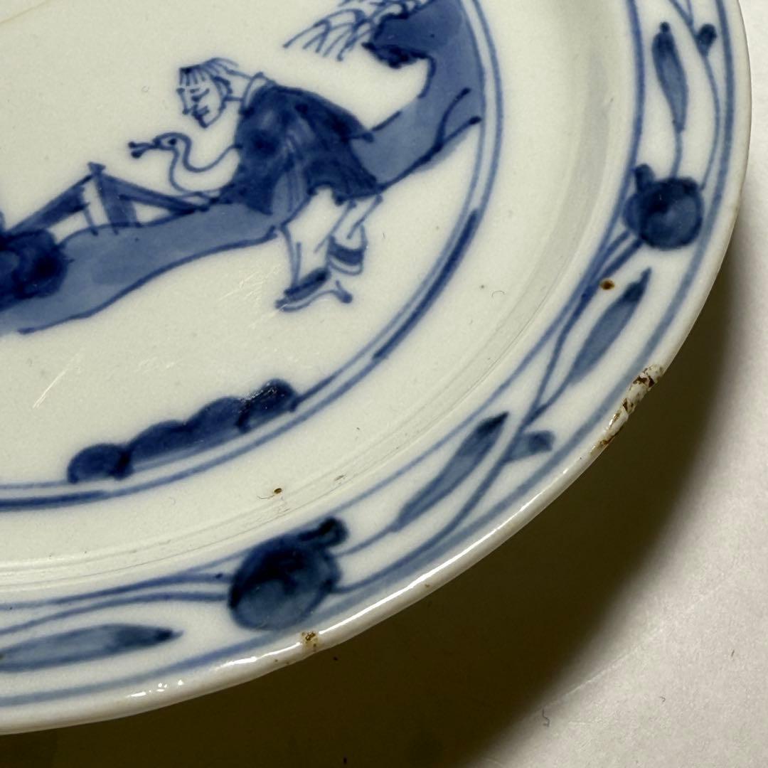 ◆天啓染付皿 月下人物図 明時代末期 古渡り 伝世品 唐物 古染付 中国美術