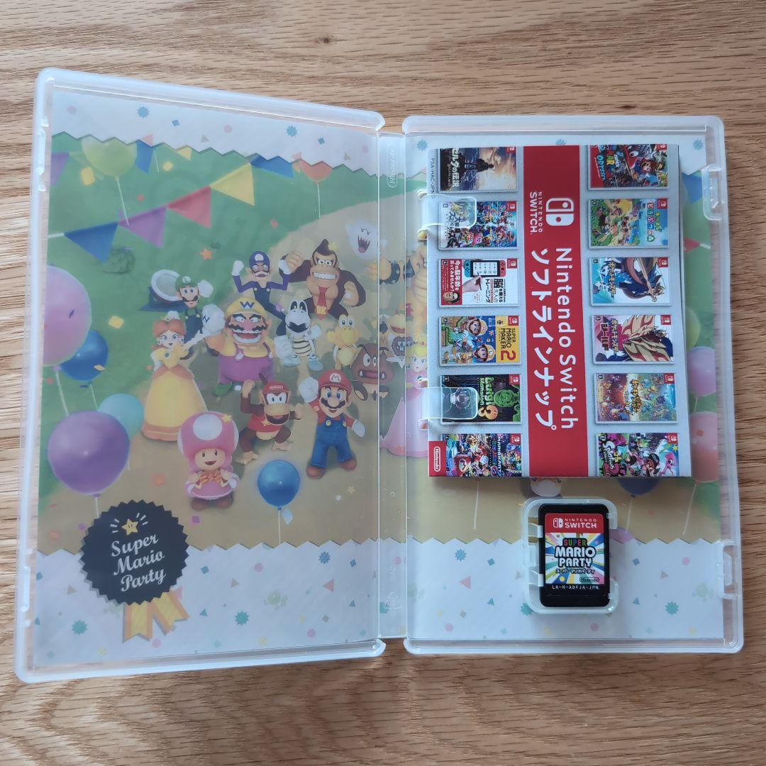 マリオカート8 デラックス & スーパーマリオパーティ