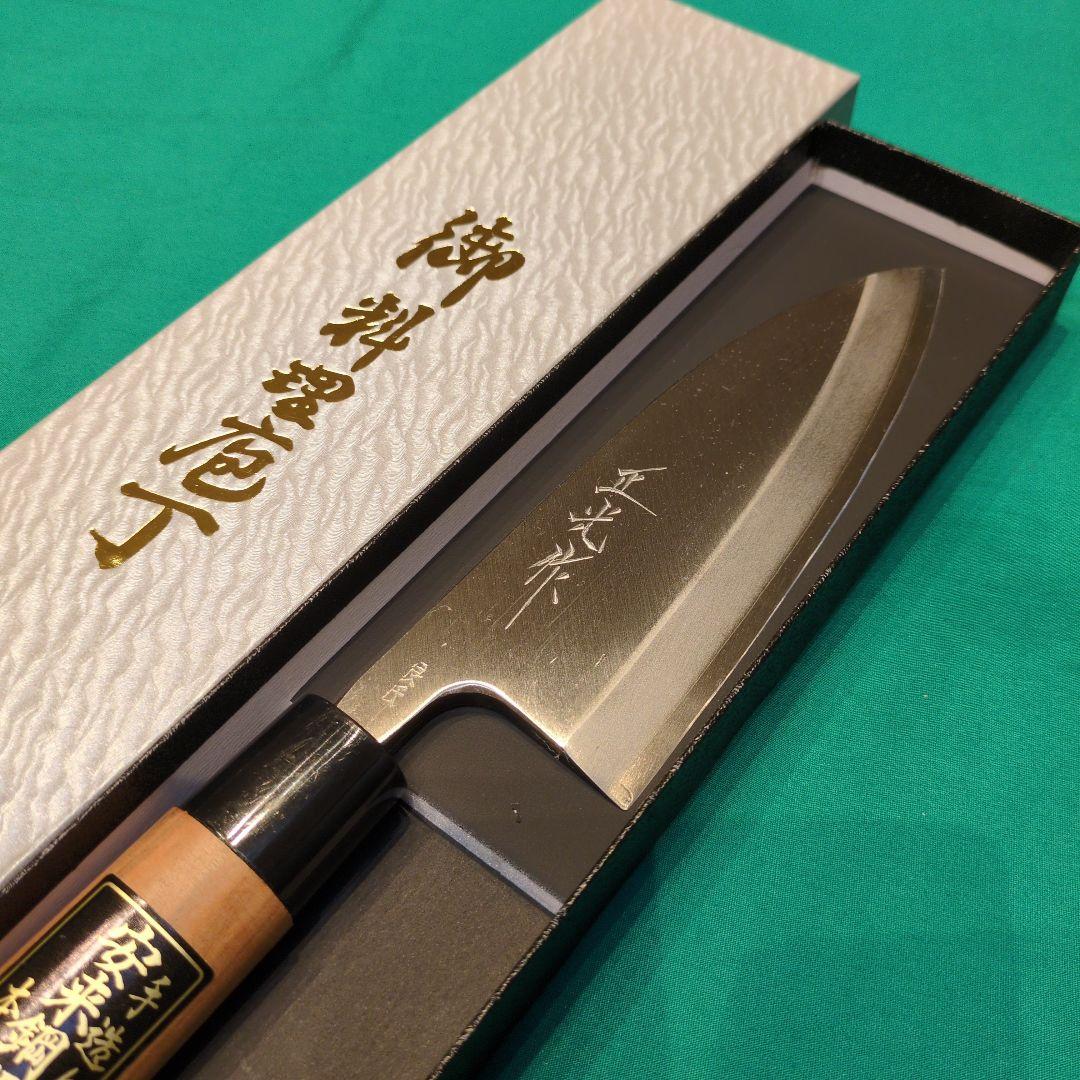 《銀三鋼使用》正光作　和包丁２本(出刃包丁5寸、柳刃包丁8寸)