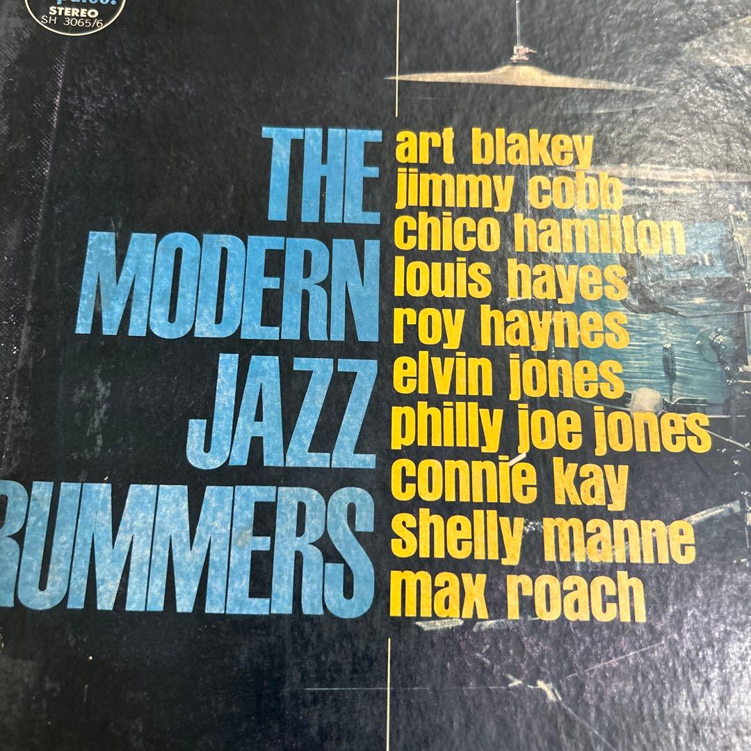 難有二枚組⭐️アート・ブレイキーTHE MODERN JAZZ DRUMMERS