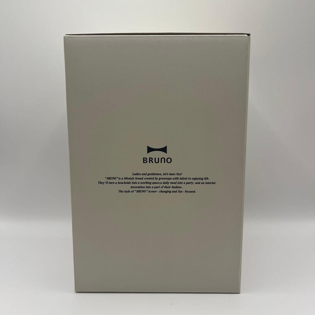 新品　BRUNO マルチLEDランタン　アイボリー　BOL005-IV ブルーノ