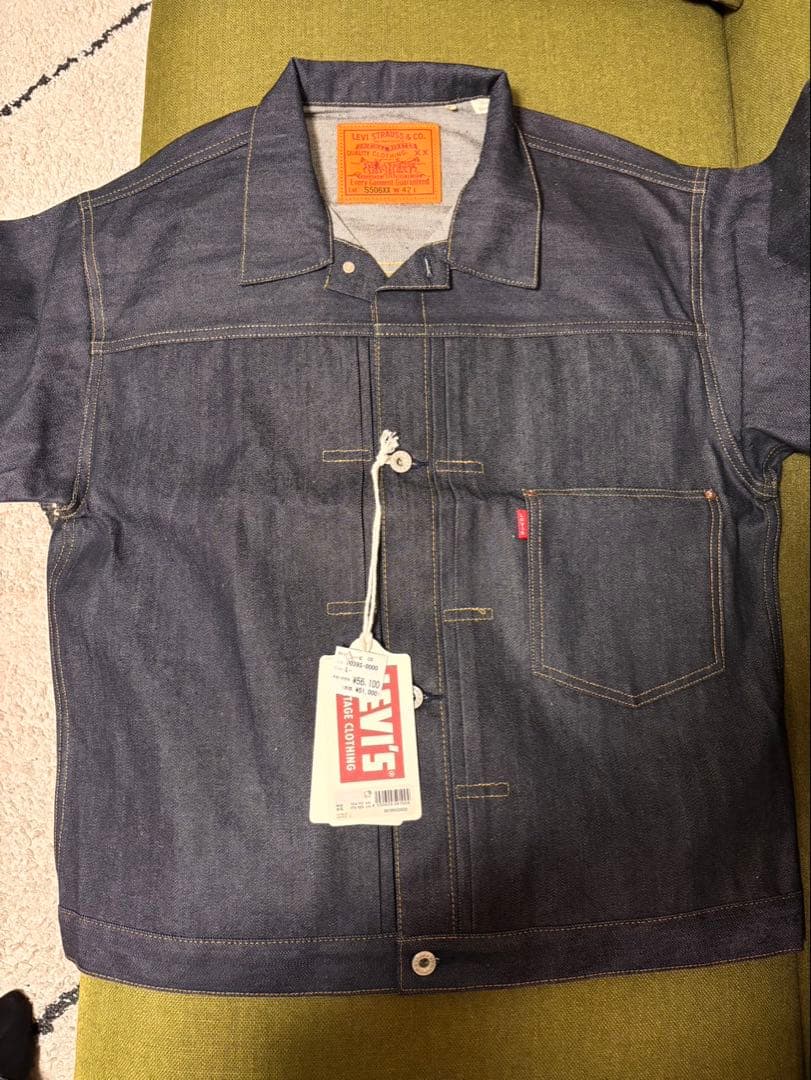 Lサイズ（42）LEVI'S S506XX W42 s506 xx LVC