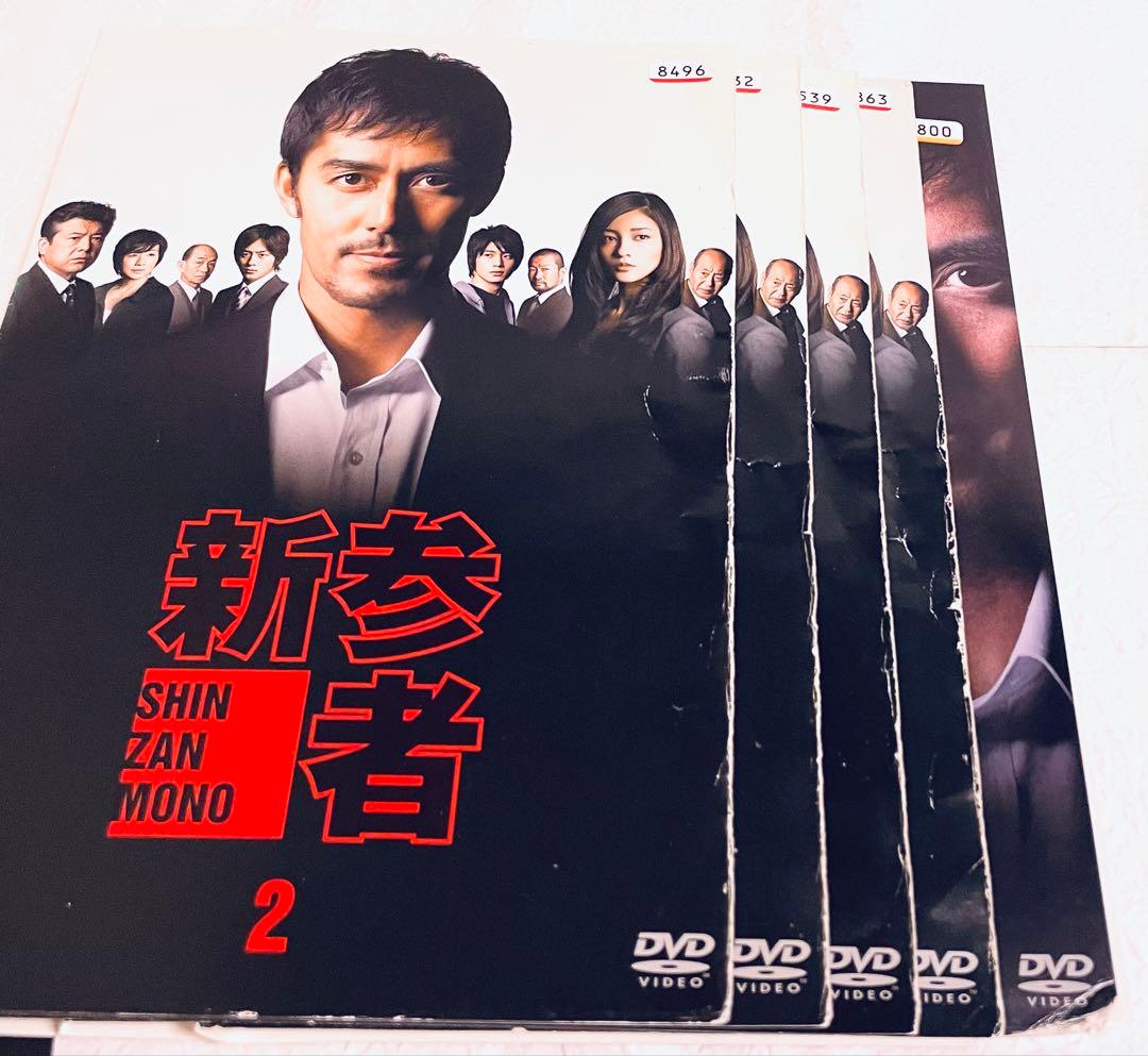 新参者　(全5巻)+SP(２枚)+劇場版(２枚) 【全9巻セット】　DVD 全巻