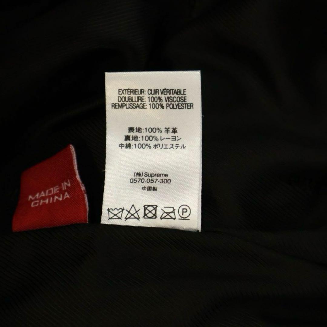 supreme Quilted Studded Leather Jacket 黒