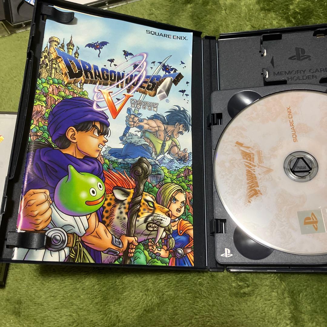 ドラゴンクエストV&VII&IV３本セット