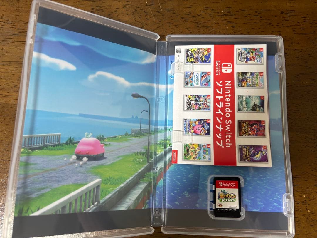 星のカービィ ディスカバリー & Wii デラックス