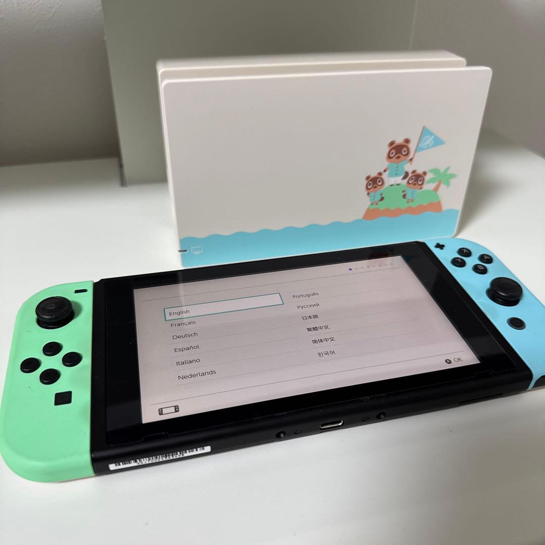Nintendo Switch あつまれ　どうぶつの森セット [ゲーム機本体]