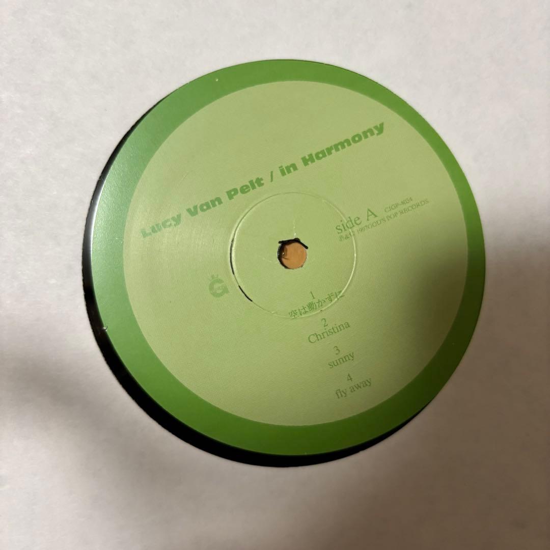 即購入可能♡Lucy Van Pelt / in Harmony LP レコード