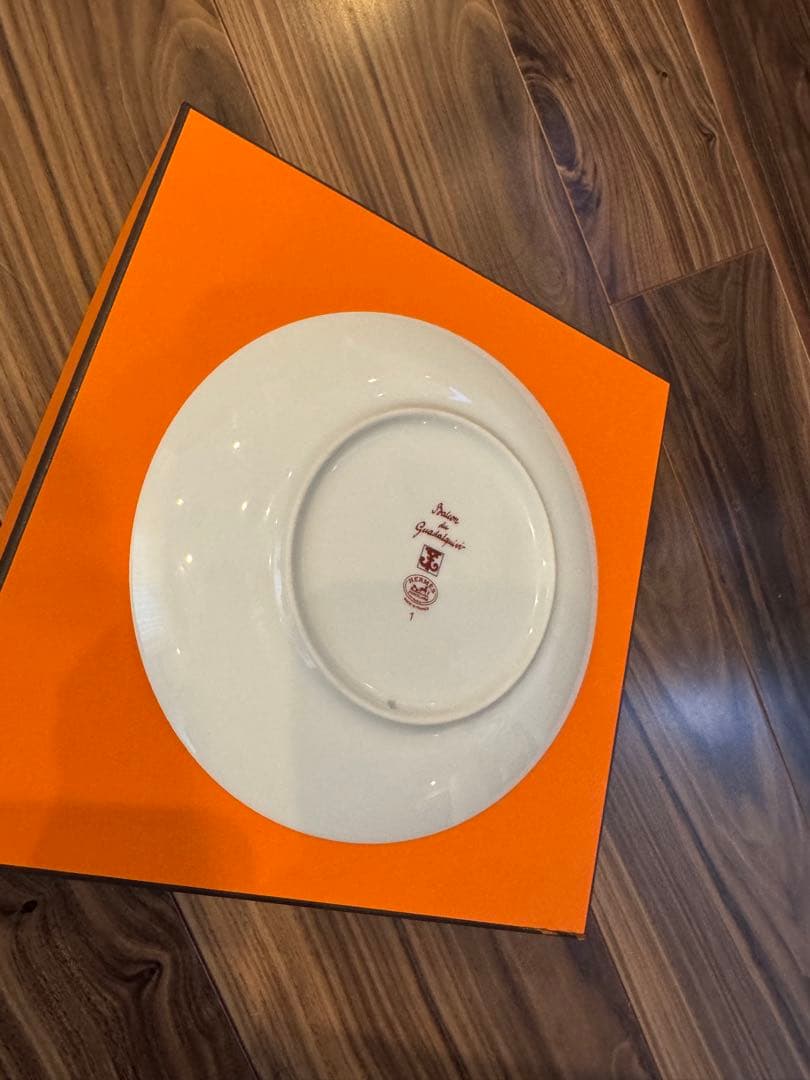 HERMES エルメス　ガダルキヴィール　皿　プレート　17㎝