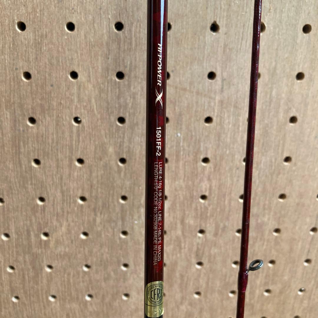 シマノ スコーピオンxv 1501FF-2