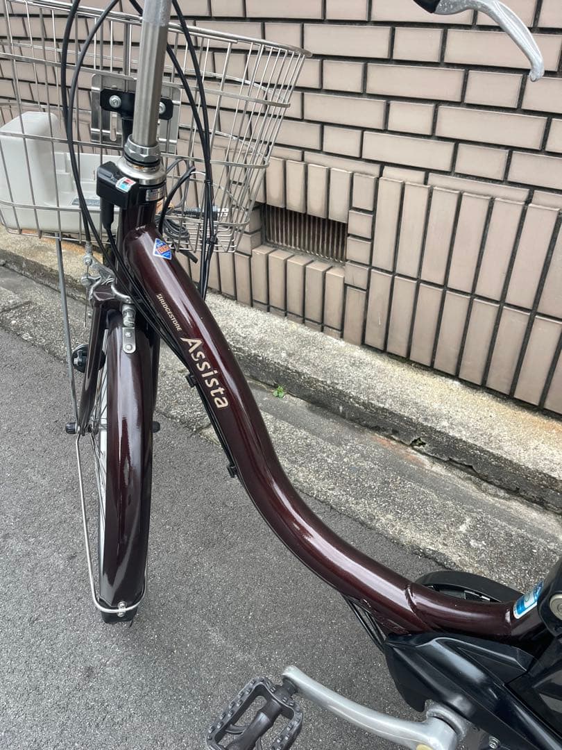 8.9ahブリヂストン電動アシスト自転車^_^