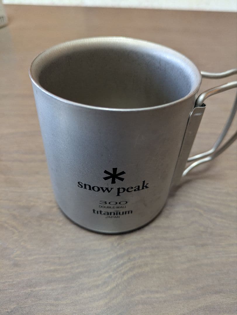 マ*】様  peak マグカップ及びクッカー3点セット