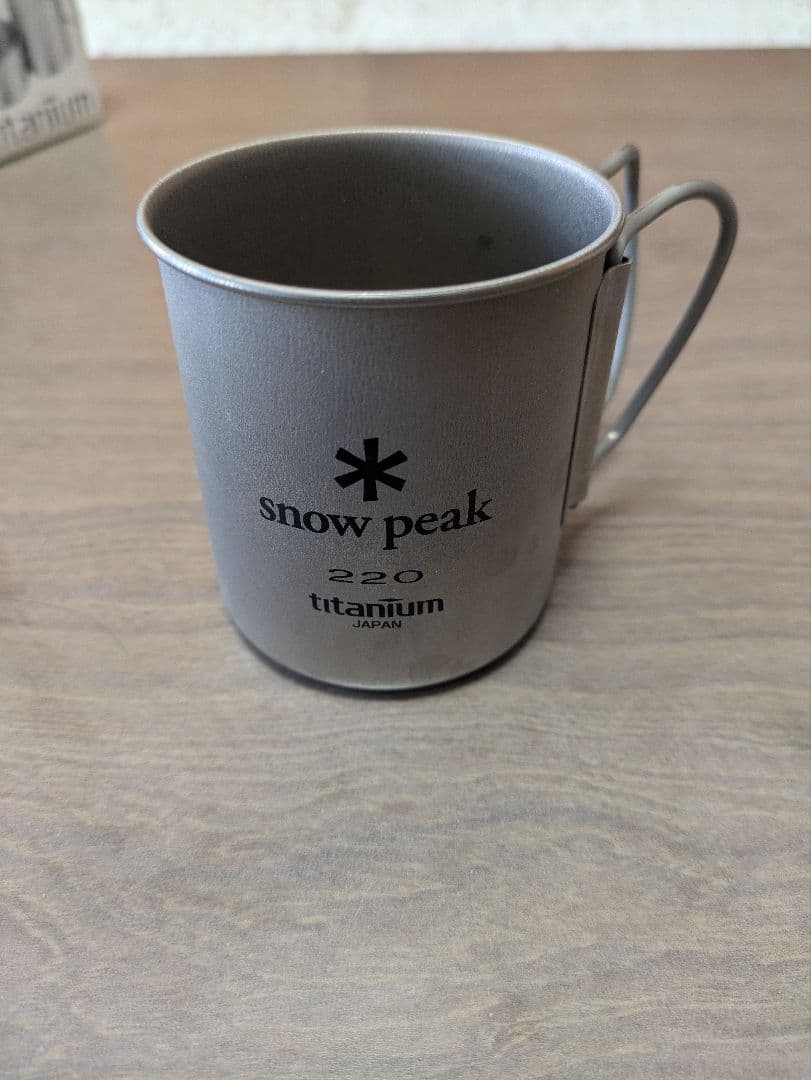 マ*】様  peak マグカップ及びクッカー3点セット