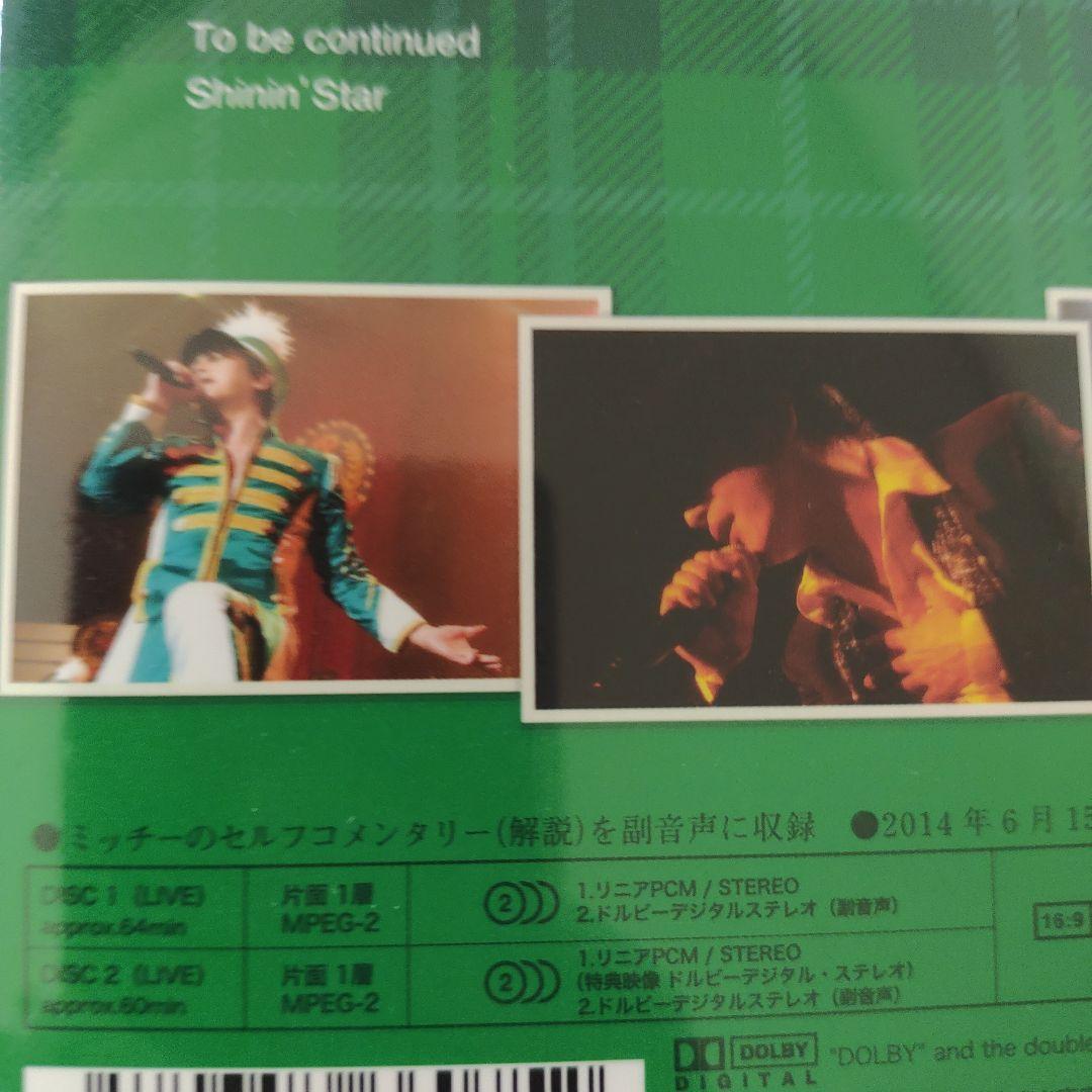 新品 及川光博ワンマンショー「愛と青春の旅だし。」DVD CD ブックレット