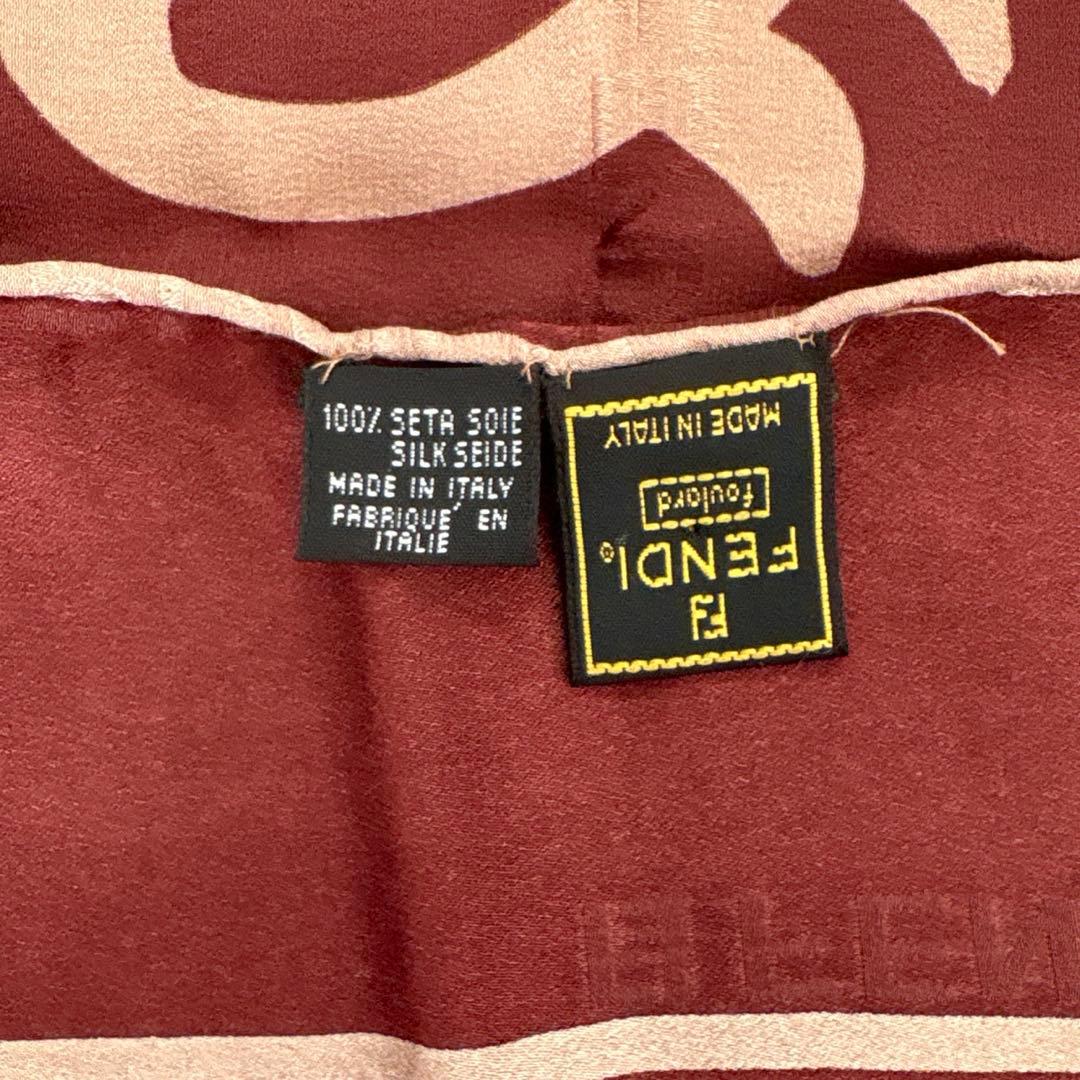 【美品】 Fendi フェンディ 星座柄 シルク スカーフイタリア製