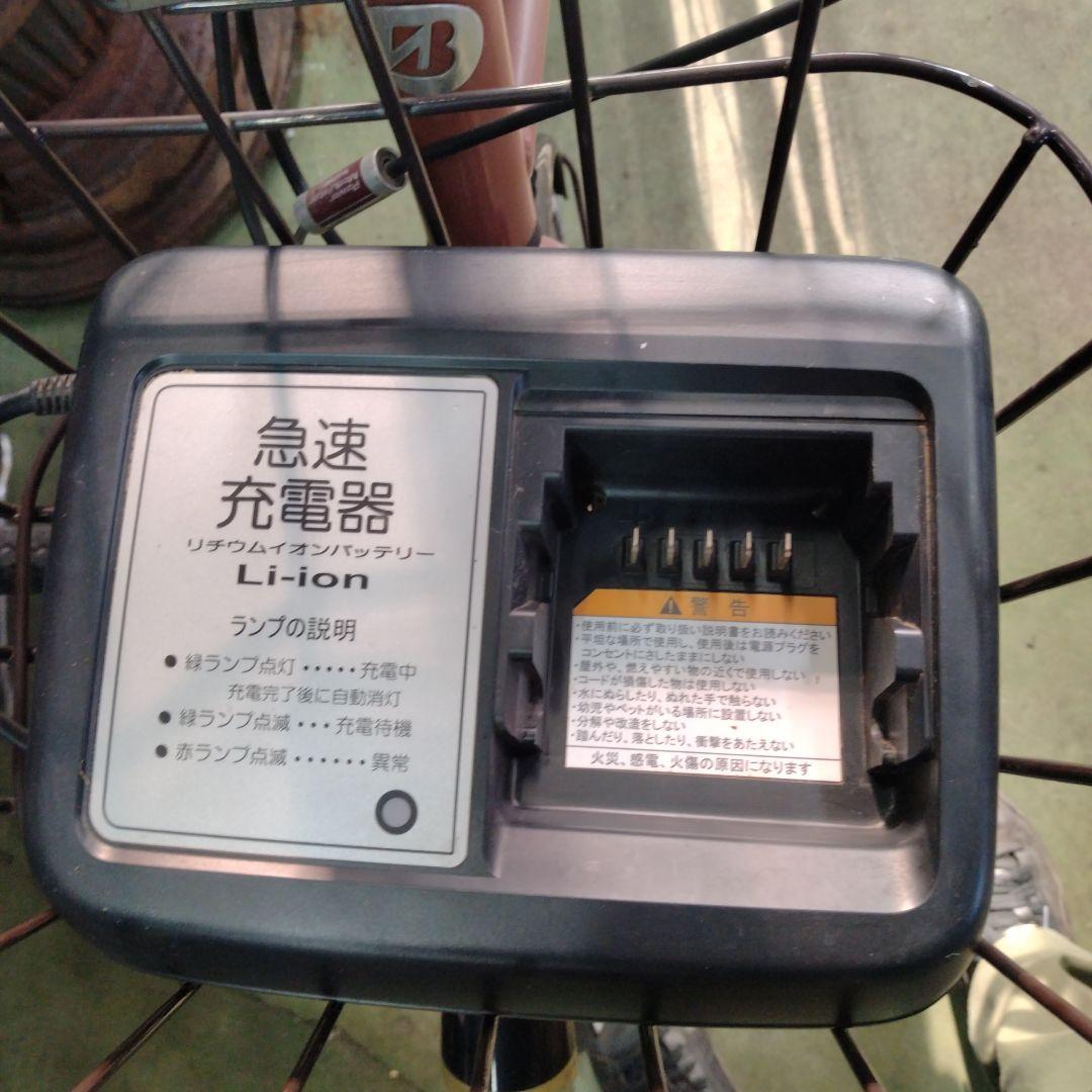 値下げ中！[699]送料無料 Real Stream Mini 電動自転車