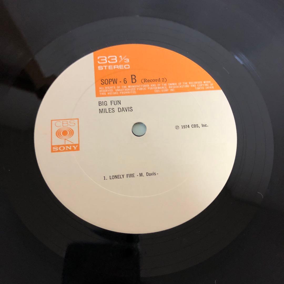 帽子帯付きMiles Davis/Big Fun