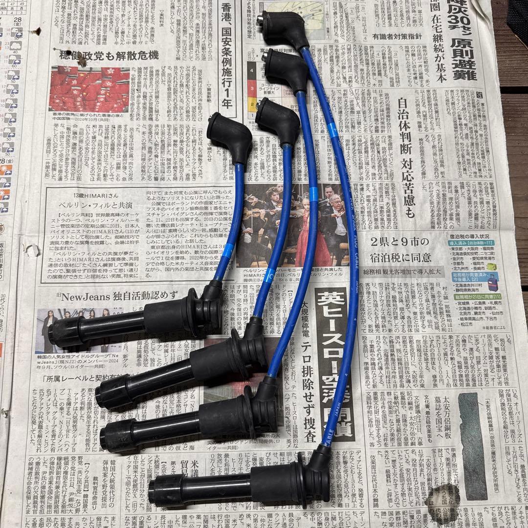 マツダ　NBロードスター　イグナイターコイルセット　NB6C NB8C ドリ車