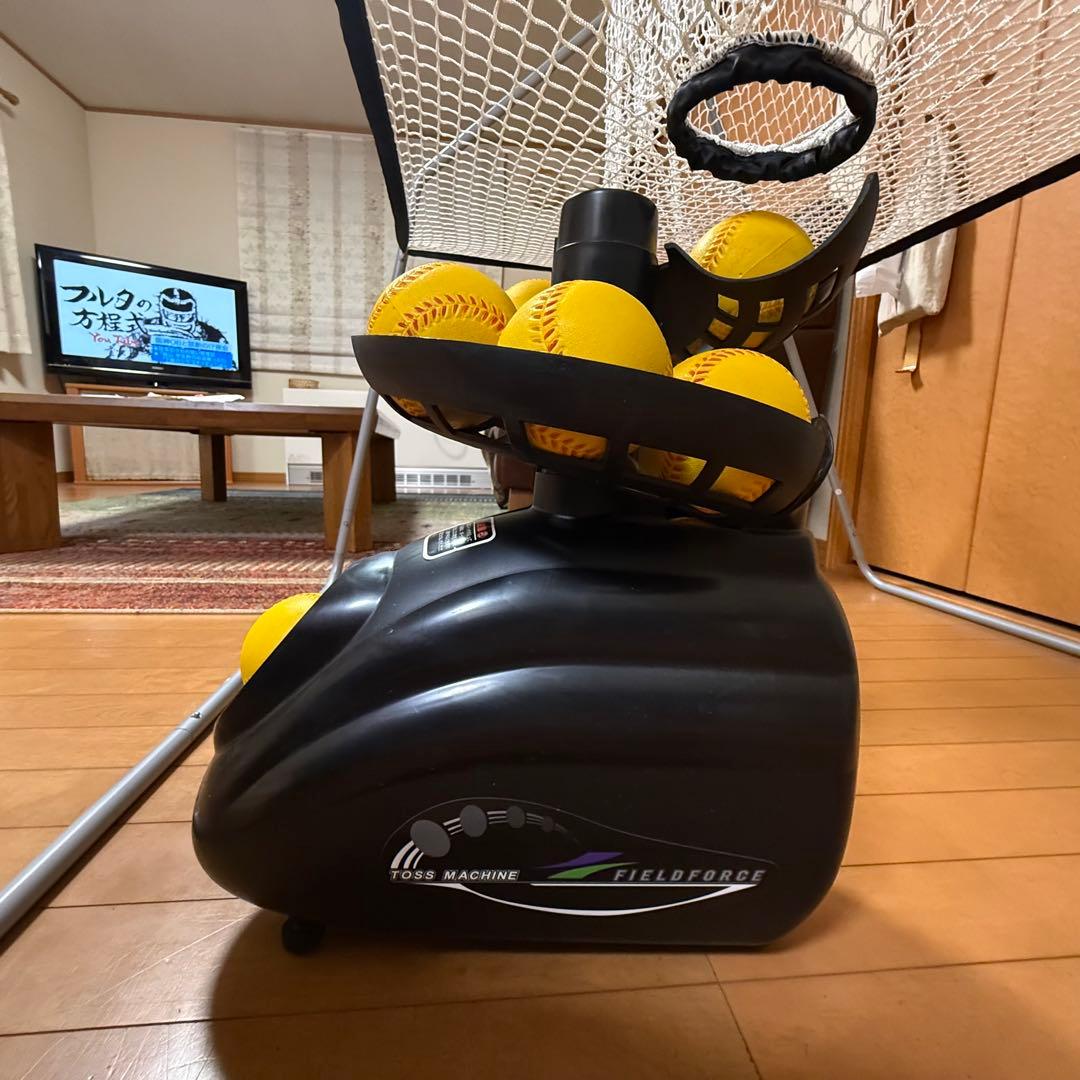フィールドフォース　トスマシン&ネット　野球　練習