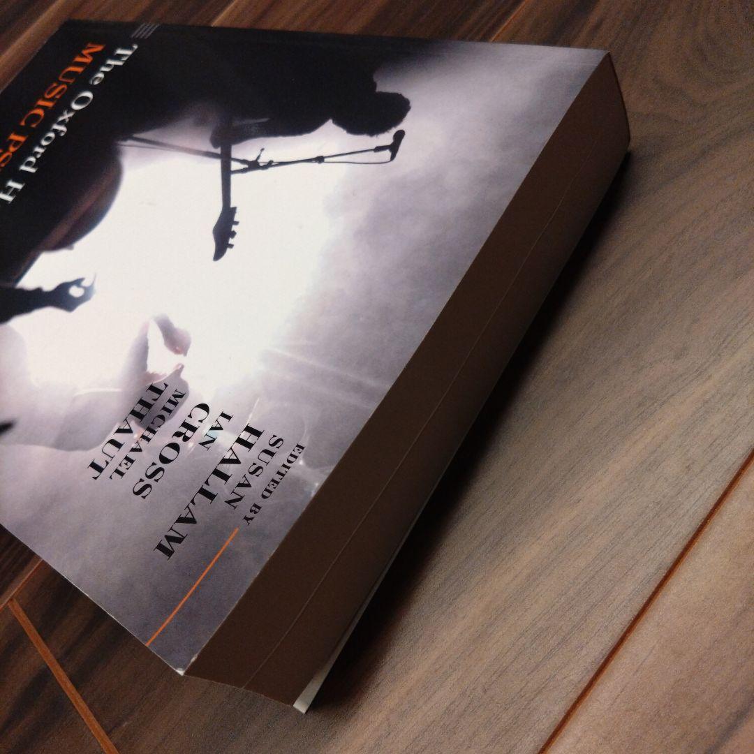Handbook of Music Psychology　音楽心理学ハンドブック