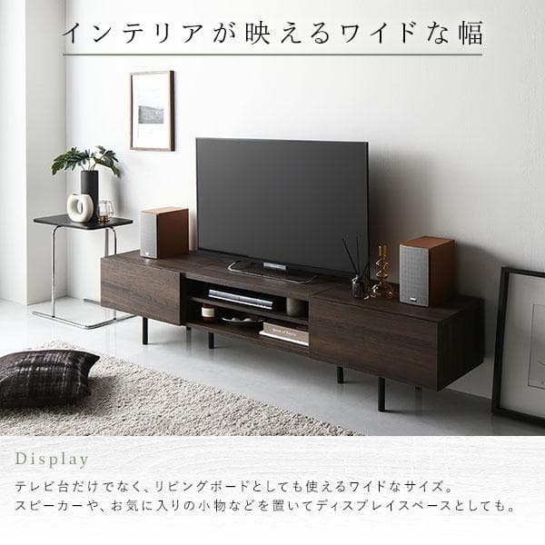 送料無料 テレビ台 120 グレージュ テレビボード ワイド 脚付き 保証付
