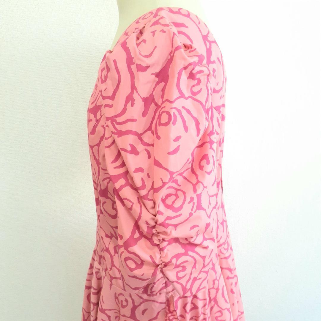 美品◎メネフネプランテーション フラダンス用ドレス ピンク 桃 花柄 裾フリル